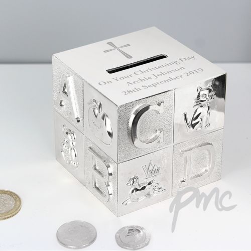 Personalised Cross ABC Money Box