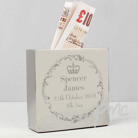 Personalised Royal Crown Square Money Box