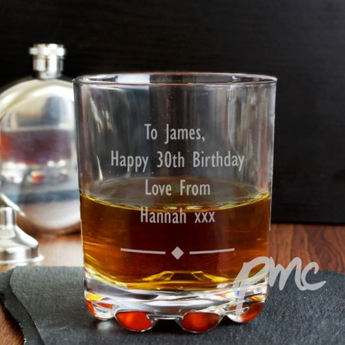 Personalised Diamond Motif Tumbler