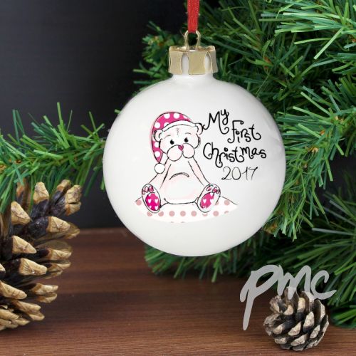 Personalised Cute Teddy My 1st Xmas Bauble