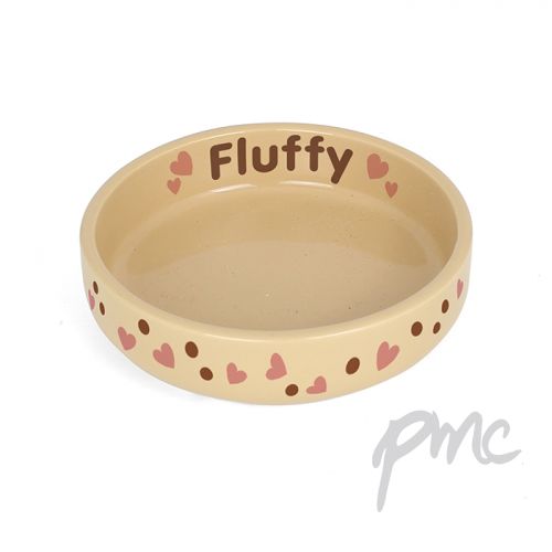 Personalised Dotty Heart Small Brown Pet Bowl