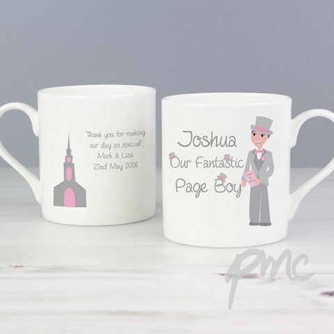 Personalised Fabulous Page Boy Mug