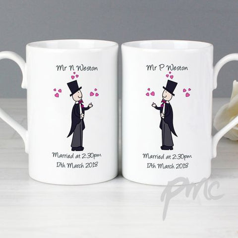 Personalised Male Wedding Mug Set