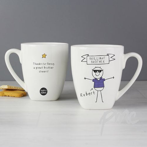 Personalised Purple Ronnie Cool Dude Latte Mug