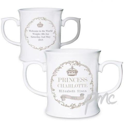 Personalised Royal Crown Loving Mug