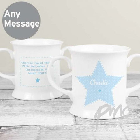 Personalised Stitch & Dot Baby Boy Loving Mug