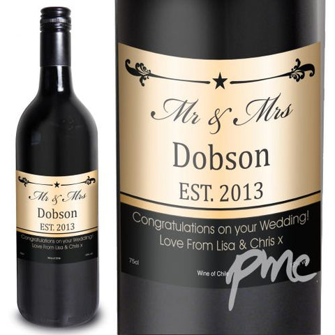 Personalised Established Red Wine