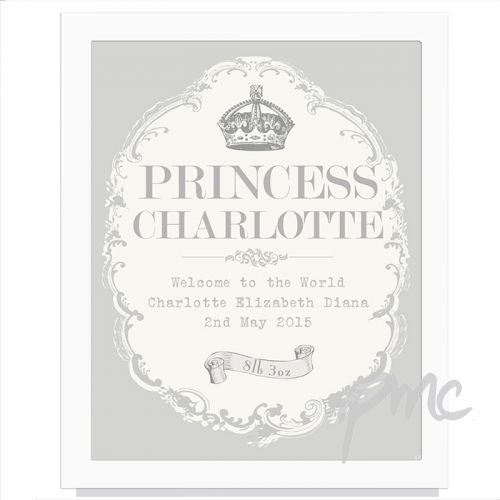 Personalised Royal Crown White Framed Poster Print