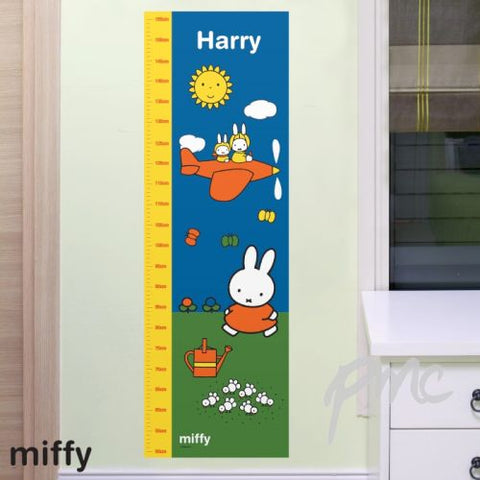 Personalised Miffy Height Chart