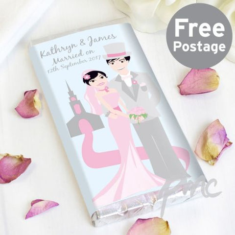 Personalised Fabulous Couple Milk Chocolate Bar