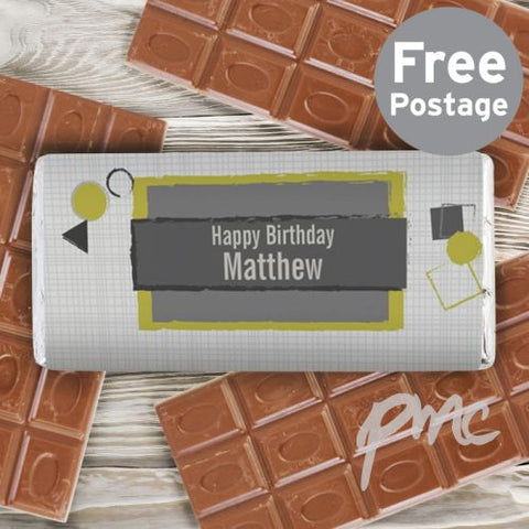 Personalised Retro Style Milk Chocolate Bar
