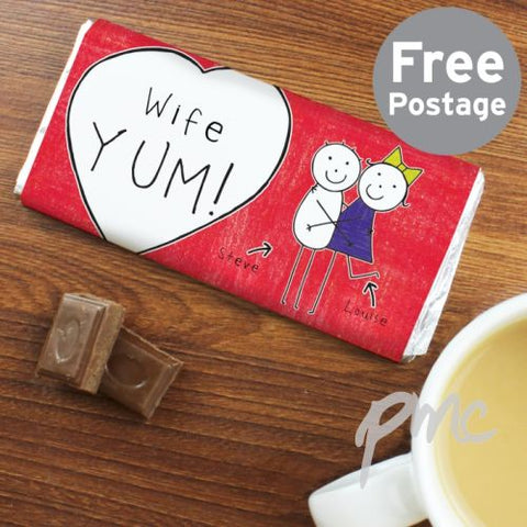 Personalised Purple Ronnie Couples Milk Chocolate Bar