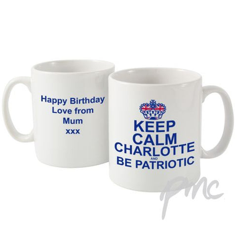 Personalised Keep Calm Be Patriotic Mug