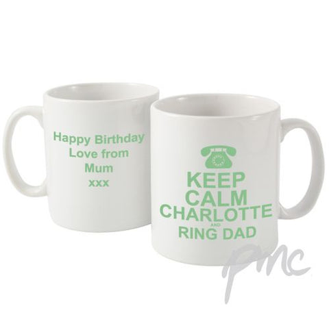 Personalised Keep Calm Ring Dad Mug