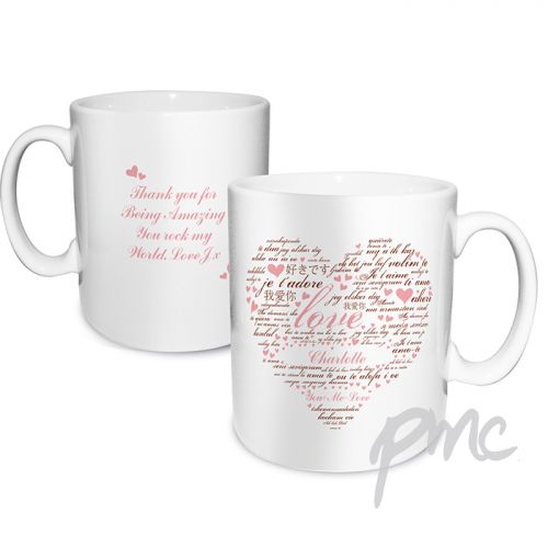Personalised I Love You Mug
