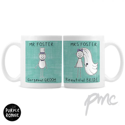 Personalised Purple Ronnie Bride and Groom Mug Set