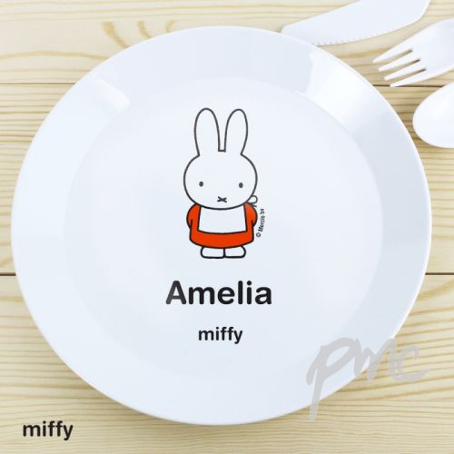 Personalised Miffy Plastic Plate