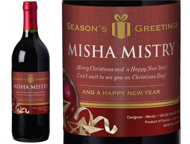 Christmas Bauble Personalised Red Wine