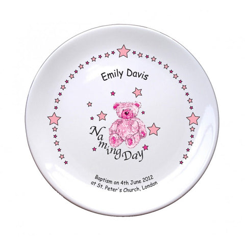 Teddy & Stars Pink Naming 8" Coupe Plate